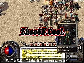 1.76传奇金币版