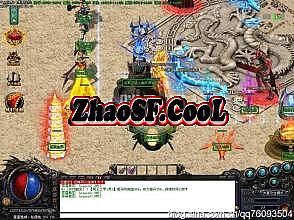 传奇激情指挥喊麦词