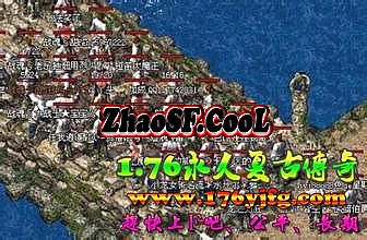 鸿蒙迷失单职业传奇