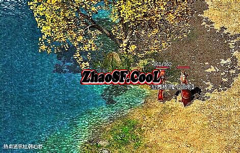 热血传奇手游内购破解