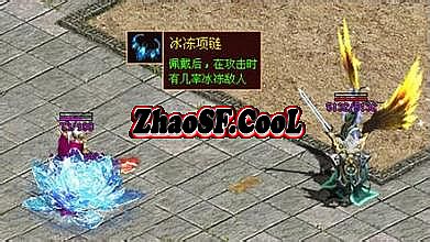 yy8263