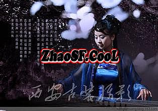 9377蓝月传奇激活码