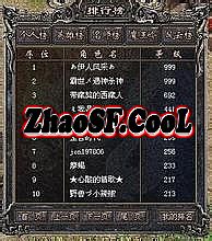 班淑传奇免费观看2集