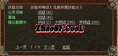 ֻ洫浥