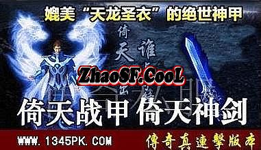 1.76Ŵַ