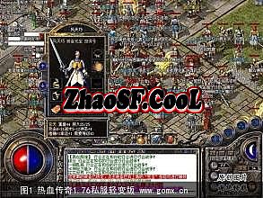 76什么传奇最火