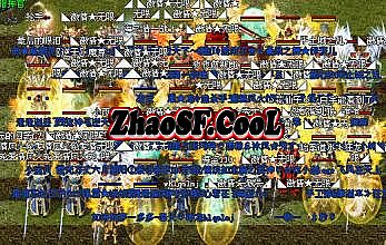 网通复古传奇网站