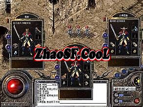 变态传奇世界网