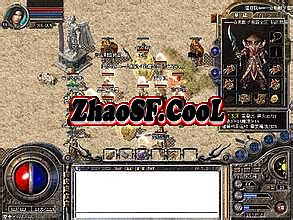 传奇1.76秒卡官网