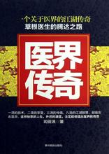 1.70¿湥