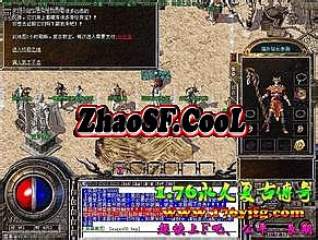1.76油