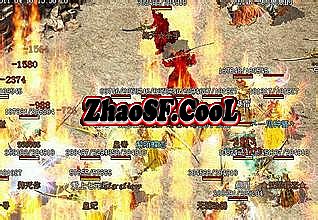 1.82独家星王终极合击