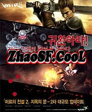 传奇开服靠谱的公司