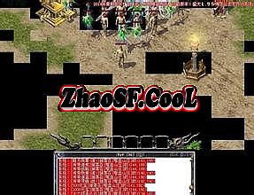 传奇在继续任务怎么做