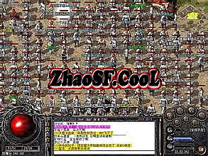 传奇10周年 迅雷下载