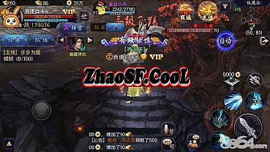 ص湥