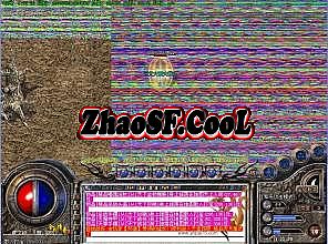 热血传奇手游结婚称号