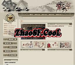 76Ŵ淢