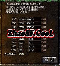 老兵传奇无弹窗