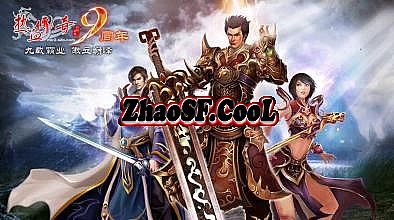 一刀满级传奇网页