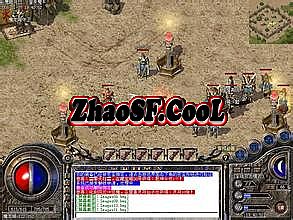 蓝月传奇15阶翅膀