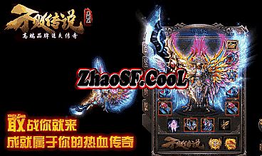 黄金皓月传奇网站