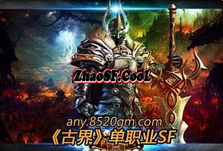 新开1.76金马复古