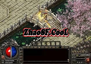 球球大作战修改器