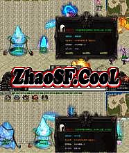 ô