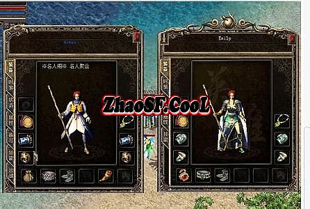 热血传奇补丁完整版