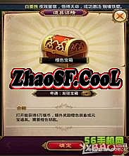 手机热血传奇吧