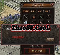 迷失单职业传奇发布网