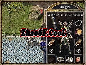 1.70金币复古传奇