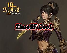 网页传奇游戏排行榜