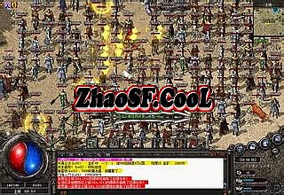 1.76版传奇有手机版