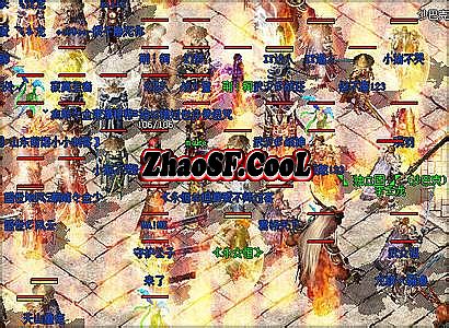 嘟嘟传奇官网1.76