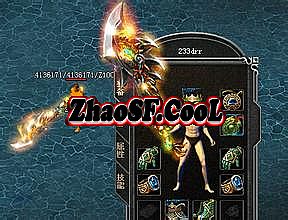 1.76天下毁灭装备补丁