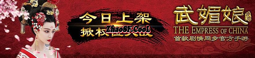 热血传奇1.76下载