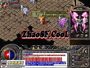 变态的传奇网页