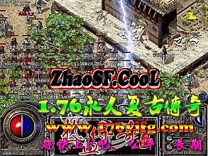 浥1.76