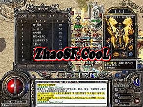 新开微变传奇网站999