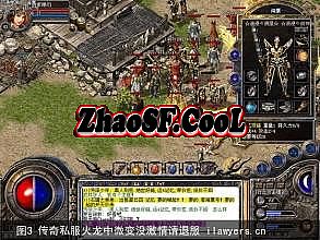 1.76尸王殿多久刷一次