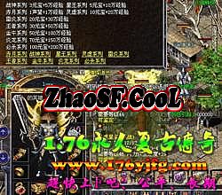 刀塔传奇二觉英雄哪些