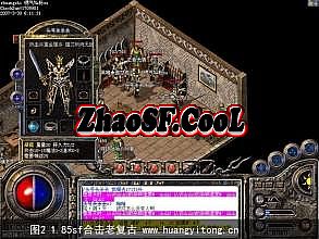 新开最大传奇网站