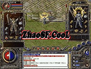 Żа汾