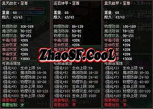 1.70¿湥