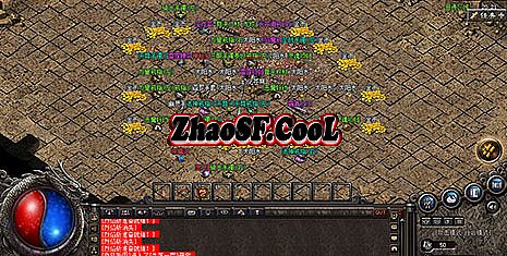 老烈火传奇赌博漏洞