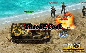 传奇手游复古长期