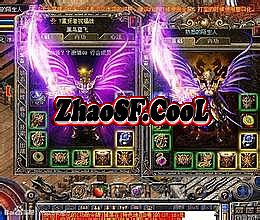 什么传奇玩的人最多