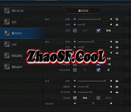 2016皓月传奇手机版